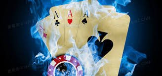 nustar bingo
